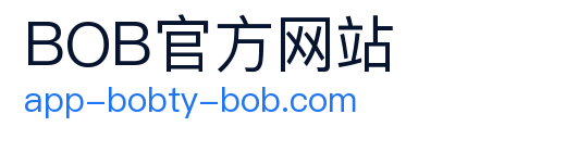 BOB官方网站 Logo